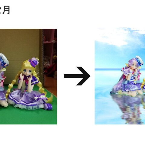 ウユニ塩湖をイメージしたファンアート