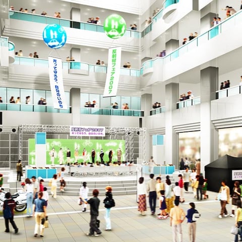 イベント
