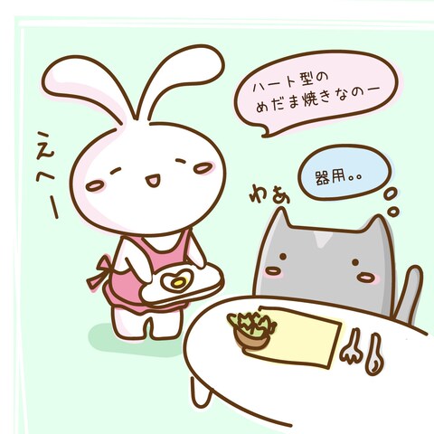 SNS用のイラスト