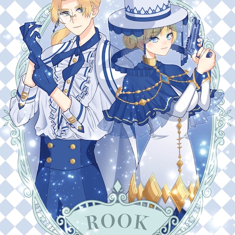 チェスの擬人化