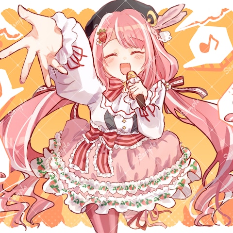 ご依頼品