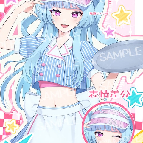 【ご依頼】キャラクターイラスト/一枚絵