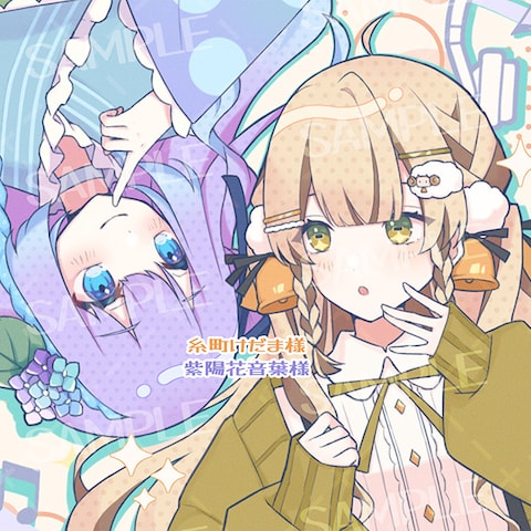 【ご依頼】歌ってみた動画サムネイル