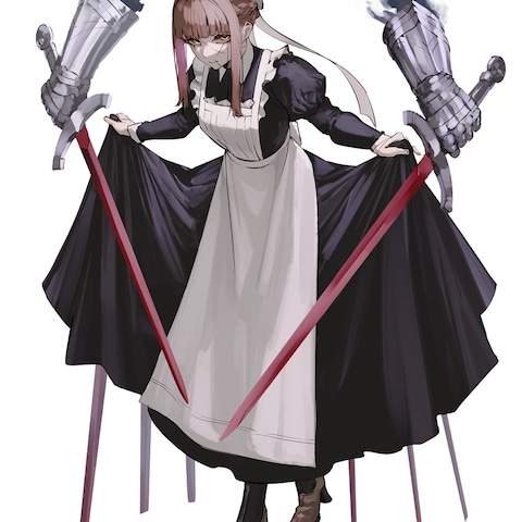 メイド