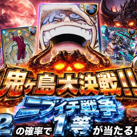 サムネイルデザイン