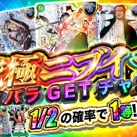 サムネイルデザイン