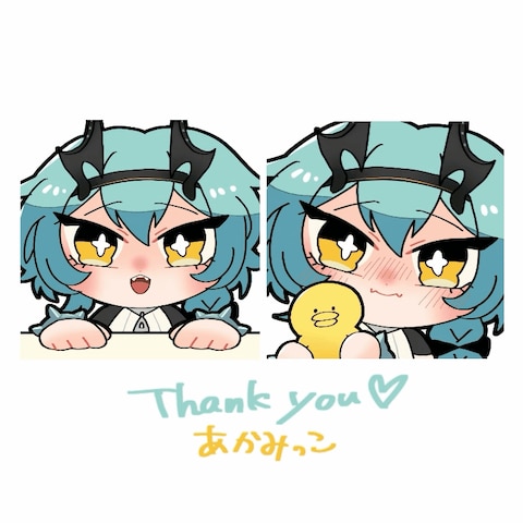 スタンプ