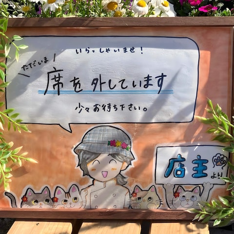 とんかつやさんにて飾っていただく看板風ポスター