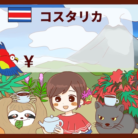 コーヒー屋さんのメニューイラスト　第二弾