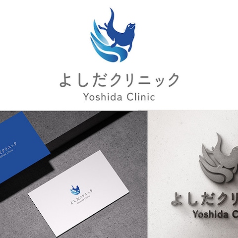 クリニックのロゴ