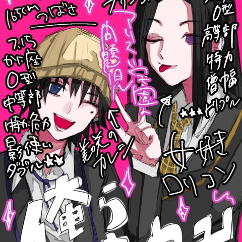 版権