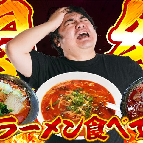 YouTubeサムネイル制作実績