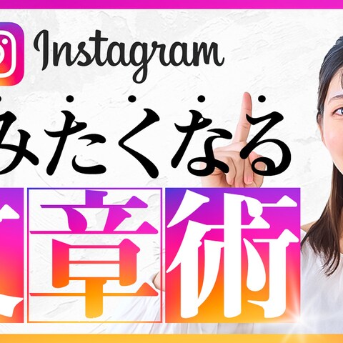 YouTubeサムネイル制作実績
