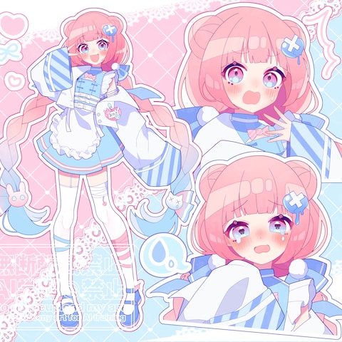詰め込みイラストご依頼