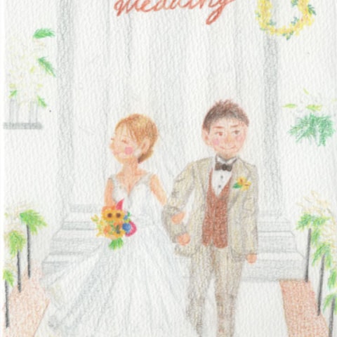 結婚式イラスト