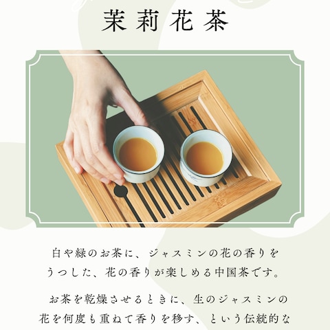  Instagram：オリジナルフィード投稿