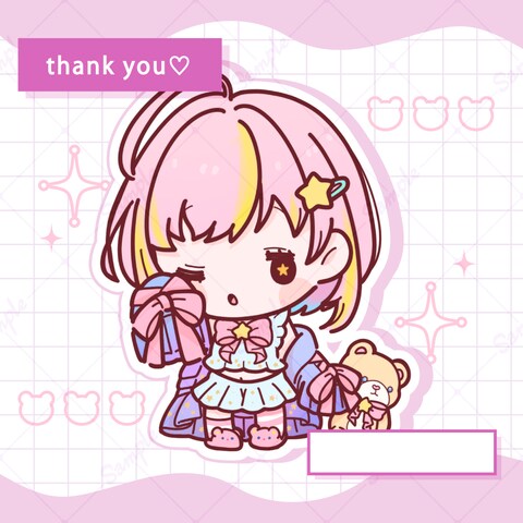 活動用イラスト / ねむみん様