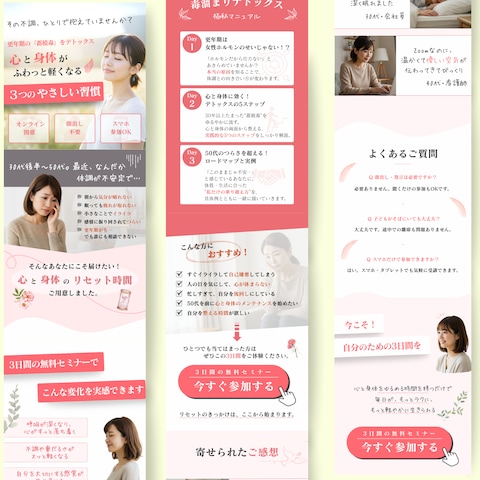 LP制作