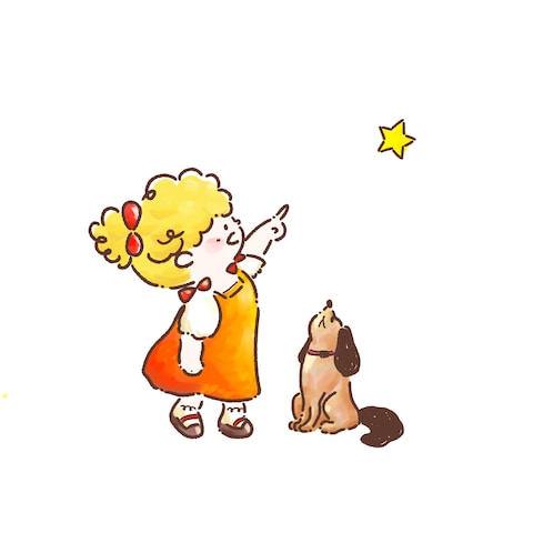 星を指差すワンピースの女の子
