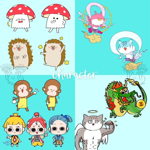 キャラクター4