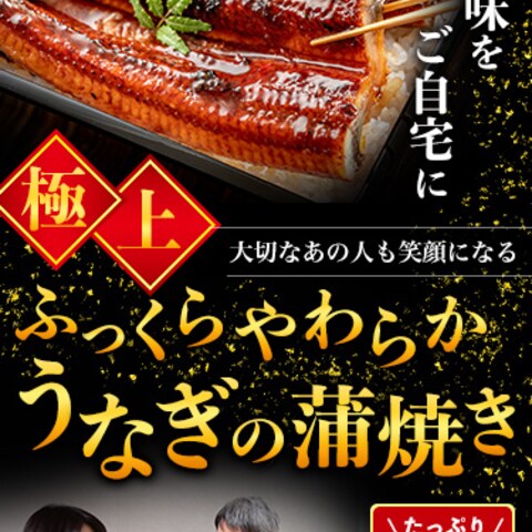 LPファーストビュー