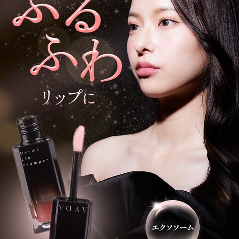 LPファーストビュー