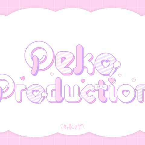 ロゴデザイン | 『Peko Production』