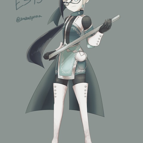 ESTJ