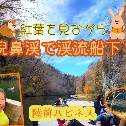 YouTubeサムネイル制作