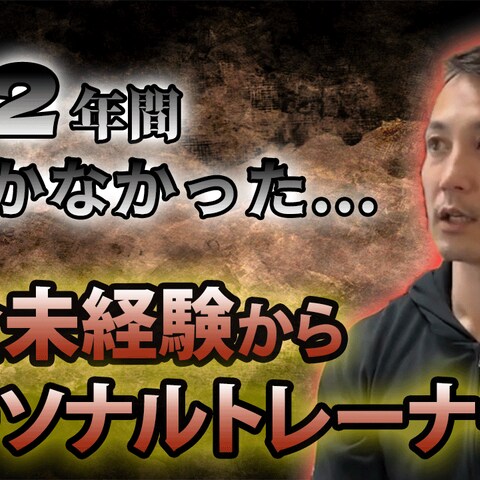 YouTubeサムネイル制作