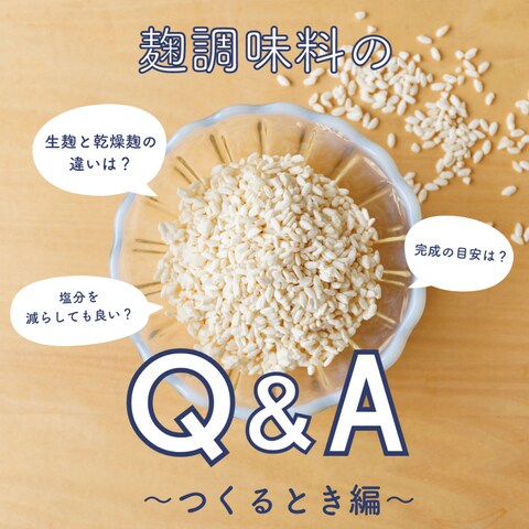 Instagram投稿画像