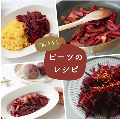 Instagram投稿画像