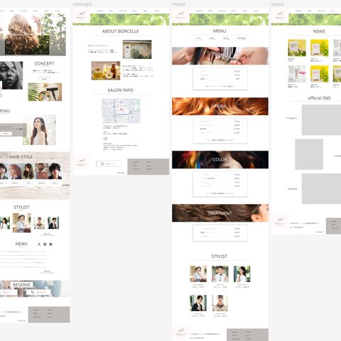 ヘアサロン(デモサイト)のデザインです