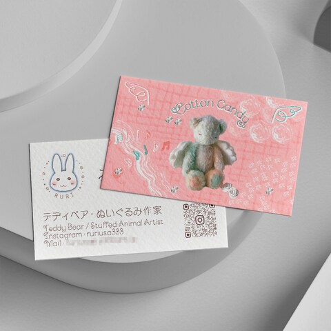 ハンドメイド作家の名刺