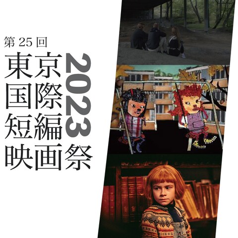 宣伝用チラシ