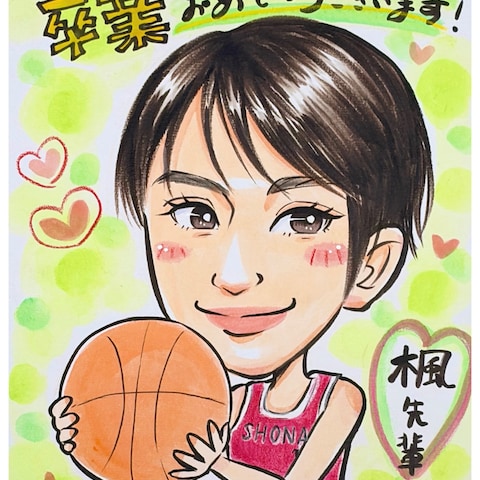 卒業する先輩に贈る似顔絵