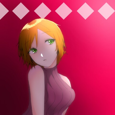 少女