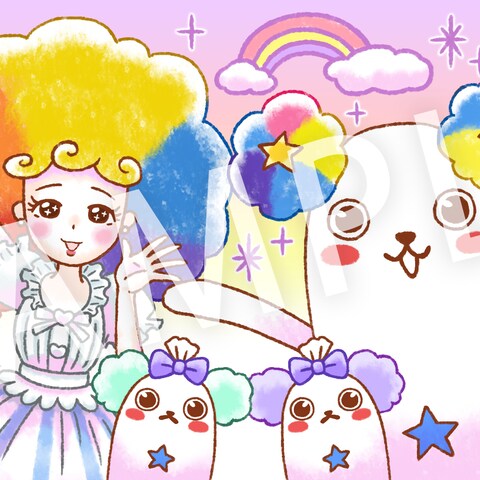 あふろおねぇさんチャンネル