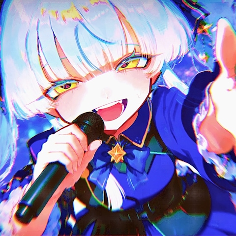 あなたは一等星