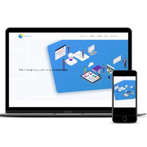 IT情報サイト制作