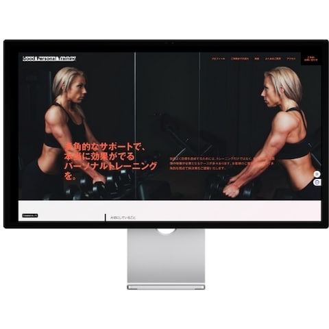 女性専用パーソナルトレーニング