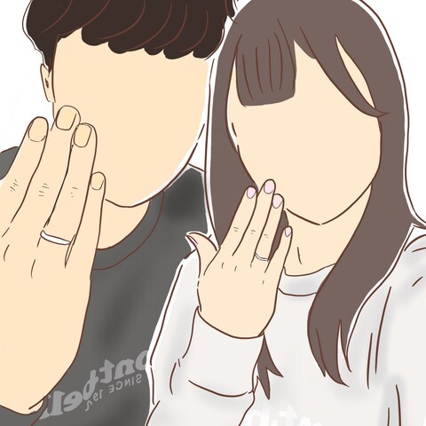 結婚祝い