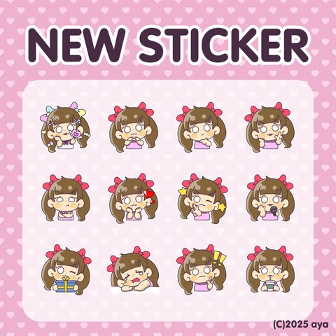 lineスタンプ