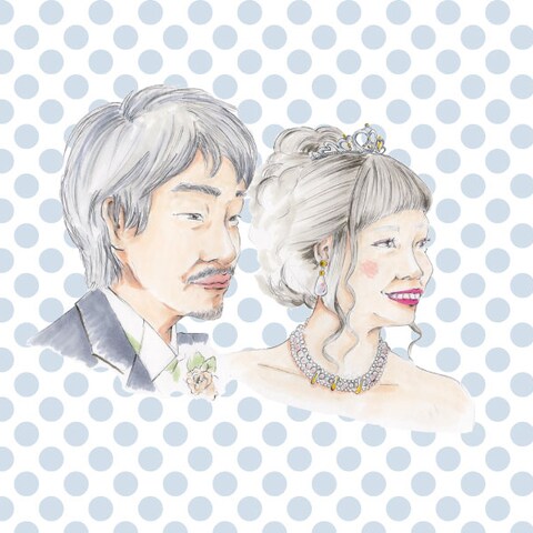 結婚記念に!