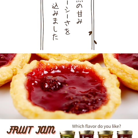 チラシデザイン