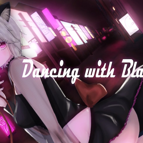 VTuber 黒咲りん様 オリジナルMV