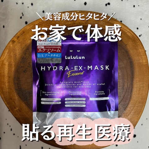 Instagramフィード投稿