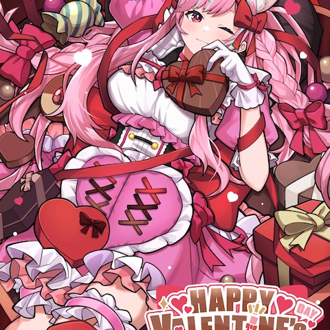 Valentine 2026