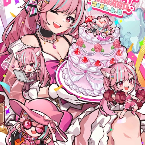 BIRTHDAY 2026 