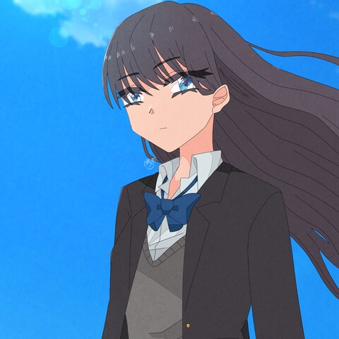 青